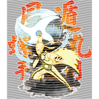 Japanese anime-JP 672